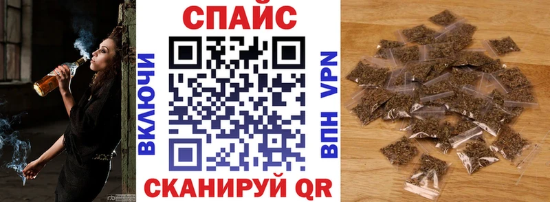 Бутират бутандиол  Пустошка 