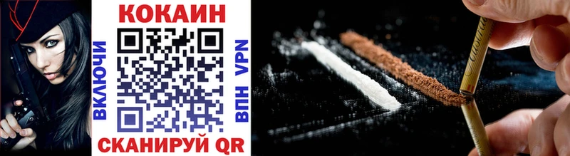 blacksprut зеркало  даркнет сайт  Пустошка  COCAIN Колумбийский 