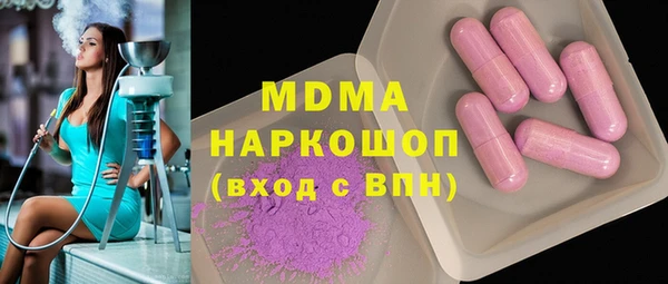 дживик Алексин