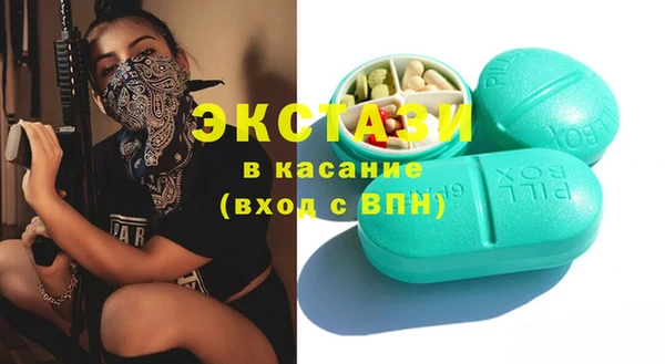 дживик Алексин