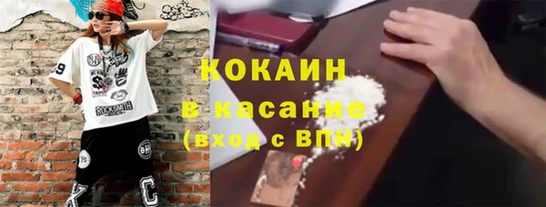 мефедрон Алексеевка