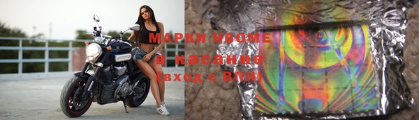 гидропоника Арсеньев