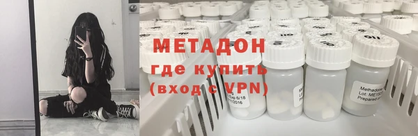 шишки Аркадак