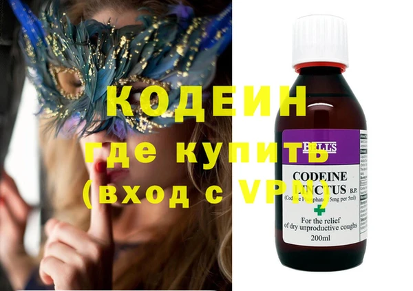 дживик Алексин