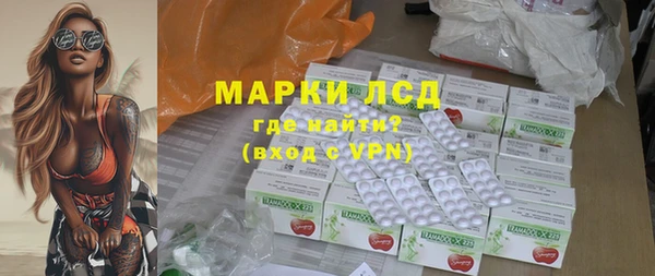 дживик Алексин